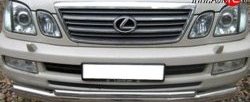 25 349 р. Тройная защита переднего бампера Russtal 63 мм Lexus LX470 J100 дорестайлинг (1998-2002) (Защита из трёх труб d63/63/42 мм)  с доставкой в г. Москва. Увеличить фотографию 2