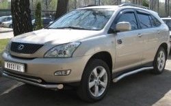 Защита переднего бампера (2 трубыØ63 и 42 мм, нержавейка) SLITKOFF Lexus RX330 XU30 (2003-2006)