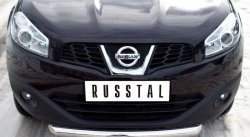 16 999 р. Одинарная защита переднего бампера SLITKOFF диаметром 76 мм Nissan Qashqai +2 1 J10 дорестайлинг (2008-2010)  с доставкой в г. Москва. Увеличить фотографию 2