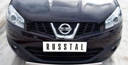 15 399 р. Защита переднего бампера (Ø75х42 мм, нержавейка) Russtal Nissan Qashqai +2 1 J10 дорестайлинг (2008-2010)  с доставкой в г. Москва. Увеличить фотографию 2