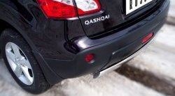 14 999 р. Защита заднего бампера (Ø75х42 мм, нержавейка) Russtal Nissan Qashqai 1 J10 рестайлинг (2010-2013)  с доставкой в г. Москва. Увеличить фотографию 2