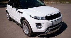 24 749 р. Защита порогов Russtal из овальной трубы с проступью (Dynamic) Land Rover Range Rover Evoque 1 L538 дорестайлинг 5 дв. (2011-2015)  с доставкой в г. Москва. Увеличить фотографию 2