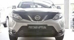 1 859 р. Защитная сетка решетки переднего бампера РА Nissan Qashqai 2 J11 рестайлинг (2017-2022)  с доставкой в г. Москва. Увеличить фотографию 2