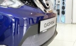 1 539 р. Сетка на бампер Russtal (хром) Nissan Qashqai 2 J11 рестайлинг (2017-2022)  с доставкой в г. Москва. Увеличить фотографию 2