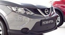 1 429 р. Зимняя заглушка решетки переднего бампера РА  Nissan Qashqai  2 (2013-2019) J11 дорестайлинг  с доставкой в г. Москва. Увеличить фотографию 1