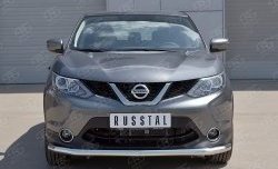 Защита переднего бампера (Ø42 мм, нержавейка) Russtal Nissan Qashqai 2 J11 дорестайлинг (2013-2019)