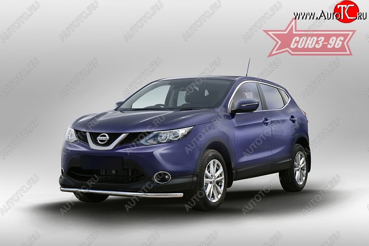 9 899 р. Защита переднего бампера одинарная Souz-96 (d42) Nissan Qashqai 2 J11 дорестайлинг (2013-2019)  с доставкой в г. Москва