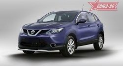 2 384 р. Защита переднего бампера одинарная Souz-96 (d60)  Nissan Qashqai  2 (2013-2019) J11 дорестайлинг  с доставкой в г. Москва. Увеличить фотографию 1