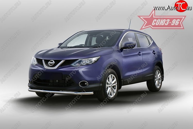 2 384 р. Защита переднего бампера одинарная Souz-96 (d60)  Nissan Qashqai  2 (2013-2019) J11 дорестайлинг  с доставкой в г. Москва