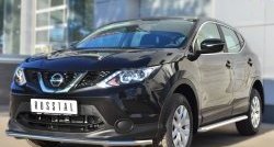 14 999 р. Одинарная защита переднего бампера диаметром 42 мм SLITKOFF Nissan Qashqai 2 J11 дорестайлинг (2013-2019)  с доставкой в г. Москва. Увеличить фотографию 4