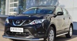 11 449 р. Одинарная защита переднего бампера диаметром 63 мм Russtal Nissan Qashqai 2 J11 дорестайлинг (2013-2019)  с доставкой в г. Москва. Увеличить фотографию 4