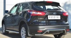 12 499 р. Защита заднего бампера (Ø42 мм волна, нержавейка) SLITKOFF Nissan Qashqai 2 J11 дорестайлинг (2013-2019)  с доставкой в г. Москва. Увеличить фотографию 4