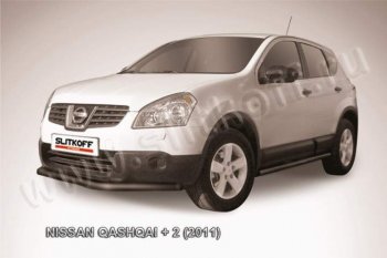 7 799 р. защита переднего бампера Slitkoff  Nissan Qashqai +2  1 (2010-2014) J10 рестайлинг (Цвет: серебристый)  с доставкой в г. Москва. Увеличить фотографию 1