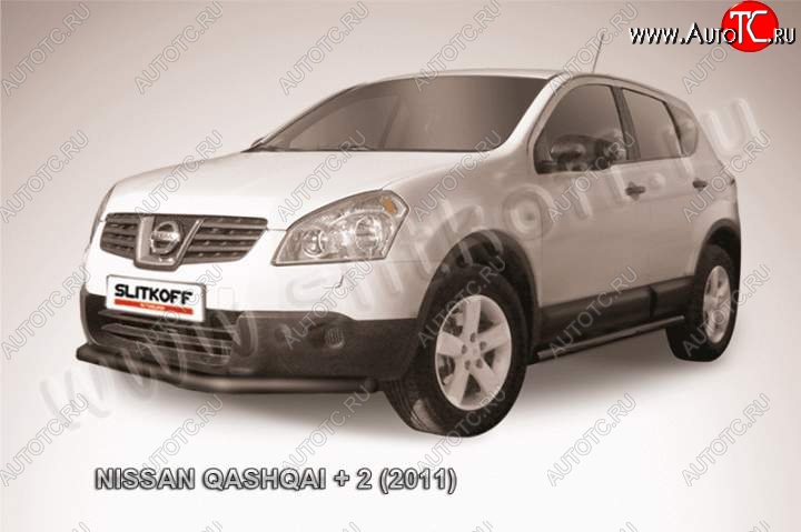 7 799 р. защита переднего бампера Slitkoff  Nissan Qashqai +2  1 (2010-2014) J10 рестайлинг (Цвет: серебристый)  с доставкой в г. Москва