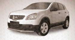 10 949 р. Защита переднего бампера из короткой трубы диаметром 57 мм Slitkoff  Nissan Qashqai +2  1 (2010-2014) J10 рестайлинг (Нержавейка, Полированная)  с доставкой в г. Москва. Увеличить фотографию 1