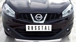 14 549 р. Одинарная защита переднего бампера диаметром 76 мм Russtal  Nissan Qashqai +2  1 (2010-2014) J10 рестайлинг  с доставкой в г. Москва. Увеличить фотографию 2