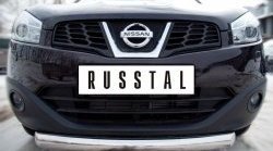 14 549 р. Одинарная защита переднего бампера диаметром 76 мм Russtal Nissan Qashqai +2 1 J10 рестайлинг (2010-2014)  с доставкой в г. Москва. Увеличить фотографию 1