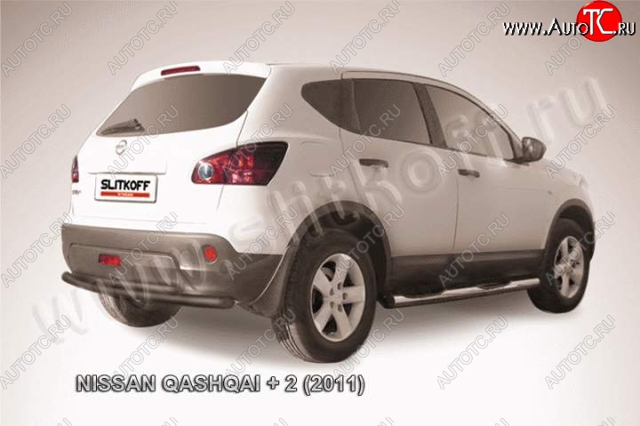 8 949 р. Защита задняя Slitkoff Nissan Qashqai +2 1 J10 рестайлинг (2010-2014) (Цвет: серебристый)  с доставкой в г. Москва