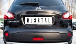 Одинарная защита заднего бампера из трубы диаметром 63 мм SLITKOFF Nissan (Нисан) Qashqai +2 (Кашкай)  1 (2010-2014) 1 J10 рестайлинг