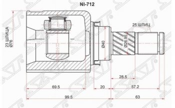 2 799 р. Левый шрус внутренний SAT (40x23x25) Nissan Almera седан N16 дорестайлинг (2000-2003)  с доставкой в г. Москва. Увеличить фотографию 1