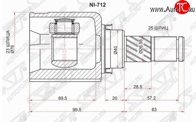 2 799 р. Левый шрус внутренний SAT (40x23x25) Nissan Almera седан N16 дорестайлинг (2000-2003)  с доставкой в г. Москва