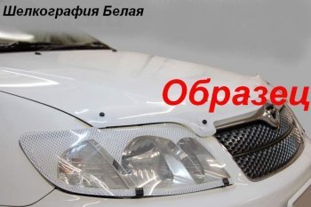 2 159 р. Дефлектора окон CA-Plastic  Nissan AD  Y11 (1999-2008) (Шелкография белая, Без хром.молдинга)  с доставкой в г. Москва. Увеличить фотографию 3