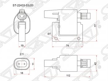 Катушка зажигания SAT Nissan Almera N16 седан дорестайлинг (2000-2003)