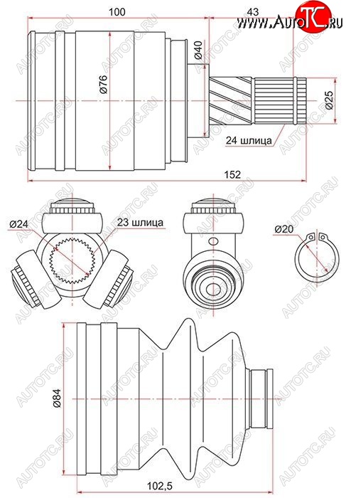 2 579 р. ШРУС SAT (внутренний, 23*24*40)  Nissan Almera  седан - Wingroad  2 Y11  с доставкой в г. Москва