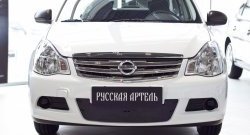 999 р. Зимняя заглушка решетки переднего бампера РА Nissan Almera G15 седан (2012-2019)  с доставкой в г. Москва. Увеличить фотографию 2