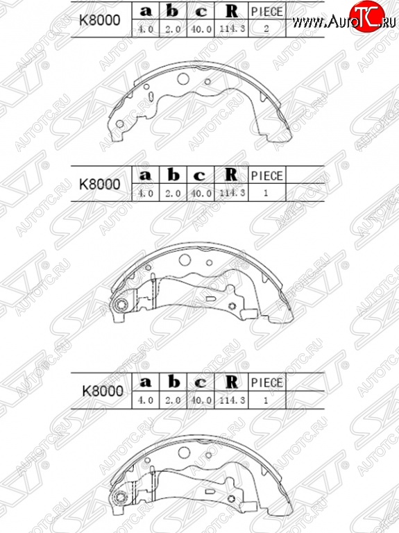 1 739 р. Колодки тормозные SAT (задние)  Nissan Almera  седан (2012-2019) G15  с доставкой в г. Москва