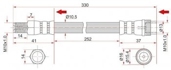 Тормозной шланг SAT (передний) Nissan Almera седан G15 (2012-2019)