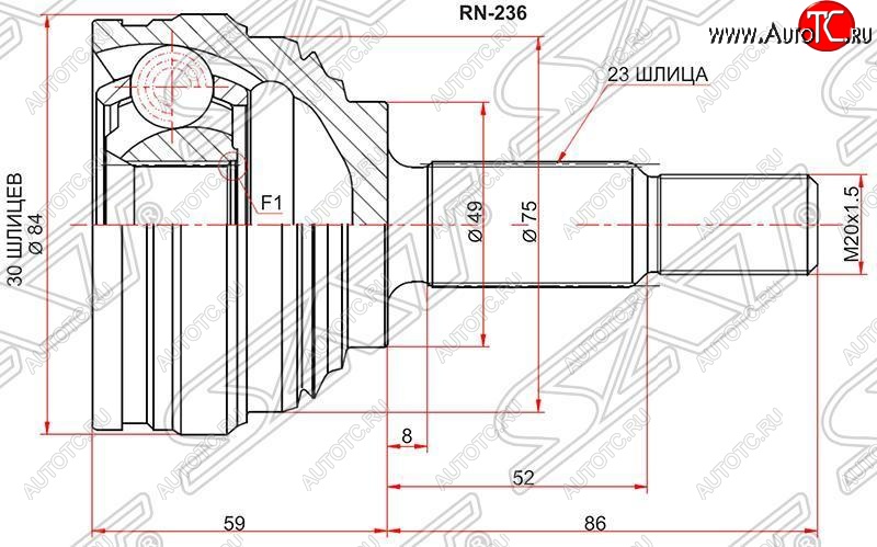 1 999 р. Шрус (наружный) SAT (30*23*40 мм)  Nissan Almera  G15 (2012-2019), Renault Logan  1 (2010-2016)  с доставкой в г. Москва