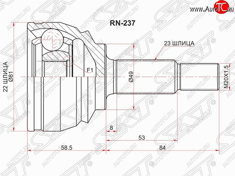 2 399 р. Шрус (наружный) SAT (22*23*49 мм)  Nissan Almera  G15 (2012-2019) седан  с доставкой в г. Москва