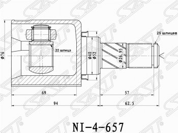 3 199 р. Шрус (внутренний/левый) SAT (22*25*40 мм) Nissan Tiida 1 хэтчбэк C11 дорестайлинг, Япония (2004-2007)  с доставкой в г. Москва. Увеличить фотографию 1