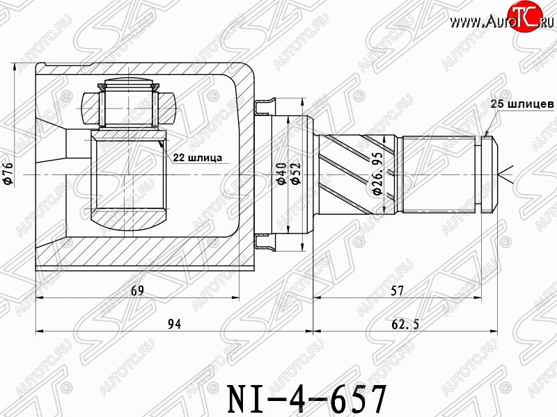 3 199 р. Шрус (внутренний/левый) SAT (22*25*40 мм) Nissan Tiida 1 хэтчбэк C11 дорестайлинг, Япония (2004-2007)  с доставкой в г. Москва