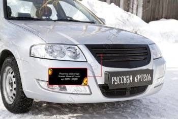 2 869 р. Решетка радиатора с сеткой металлик RA Nissan Almera Classic седан B10 (2006-2013) (Поверхность глянец (под покраску))  с доставкой в г. Москва. Увеличить фотографию 2