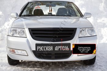 3 199 р. Решетка радиатора с черной сеткой RA Nissan Almera Classic седан B10 (2006-2013) (Поверхность Глянец (под покраску))  с доставкой в г. Москва. Увеличить фотографию 2