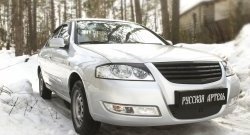 1 179 р. Реснички на фары RA  Nissan Almera Classic  седан (2006-2013) B10 (Неокрашенные)  с доставкой в г. Москва. Увеличить фотографию 2