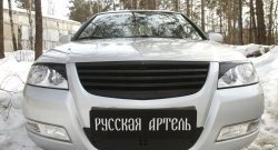 1 179 р. Реснички на фары RA  Nissan Almera Classic  седан (2006-2013) B10 (Неокрашенные)  с доставкой в г. Москва. Увеличить фотографию 4