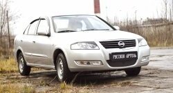 579 р. Зимняя заглушка решетки переднего бампера РА Nissan Almera Classic седан B10 (2006-2013)  с доставкой в г. Москва. Увеличить фотографию 2