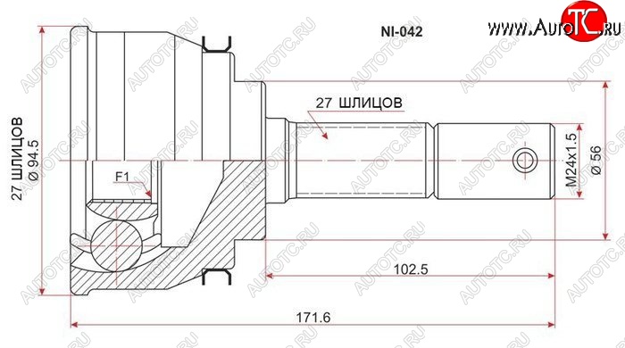 3 099 р. Шрус (наружный) SAT (27*27*56 мм)  Nissan Presage  U30 - Rnessa  с доставкой в г. Москва