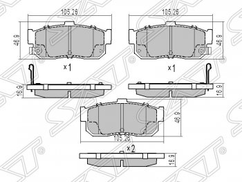 Колодки тормозные SAT (задние) Nissan Sunny B15 (1998-2004)