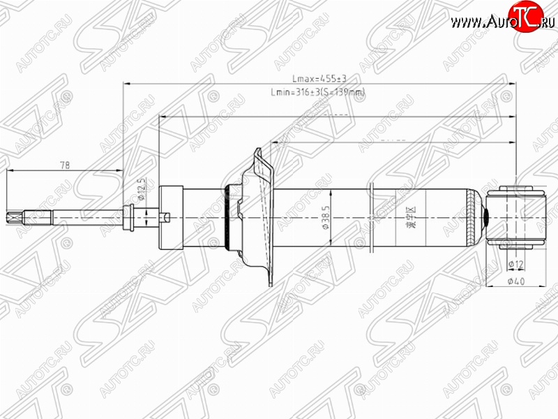 2 299 р. Амортизатор задний SAT (установка на левую или правую сторону) Nissan Cefiro A33 (1998-2003)  с доставкой в г. Москва