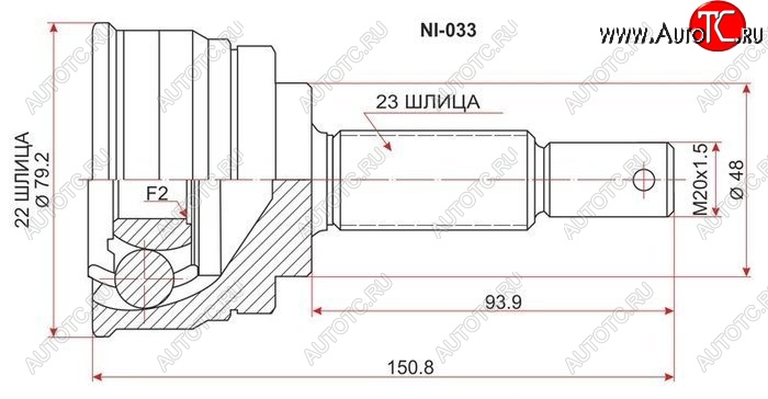 1 769 р. Шрус (наружный) SAT (22*23*48 мм)  Nissan Cube  1 - Micra  K11  с доставкой в г. Москва