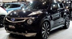 5 249 р. Решётка радиатора Impul Nissan Juke 1 YF15 дорестайлинг (2010-2014) (Неокрашенная)  с доставкой в г. Москва. Увеличить фотографию 15