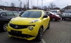 5 249 р. Решётка радиатора Impul Nissan Juke 1 YF15 дорестайлинг (2010-2014) (Неокрашенная)  с доставкой в г. Москва. Увеличить фотографию 9