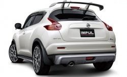 3 999 р. Накладка на задний бампер Impul Nissan Juke 1 YF15 дорестайлинг (2010-2014) (Неокрашенная)  с доставкой в г. Москва. Увеличить фотографию 3