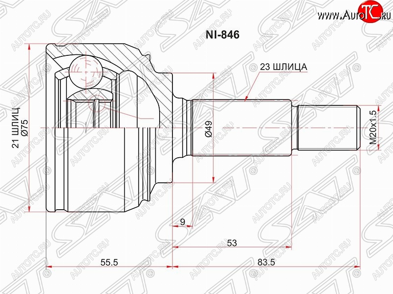 2 199 р. Шрус (наружный) SAT (22*23*49 мм)  Nissan Micra  K12 - Note  1  с доставкой в г. Москва