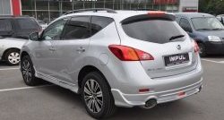 22 749 р. Комплект порогов Impul Nissan Murano 2 Z51 рестайлинг (2010-2016) (Неокрашенные)  с доставкой в г. Москва. Увеличить фотографию 7