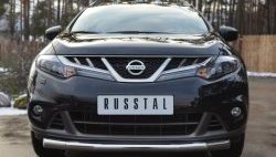 15 549 р. Защита переднего бампера (Ø76 мм, нержавейка) SLITKOFF Nissan Murano 2 Z51 рестайлинг (2010-2016)  с доставкой в г. Москва. Увеличить фотографию 1